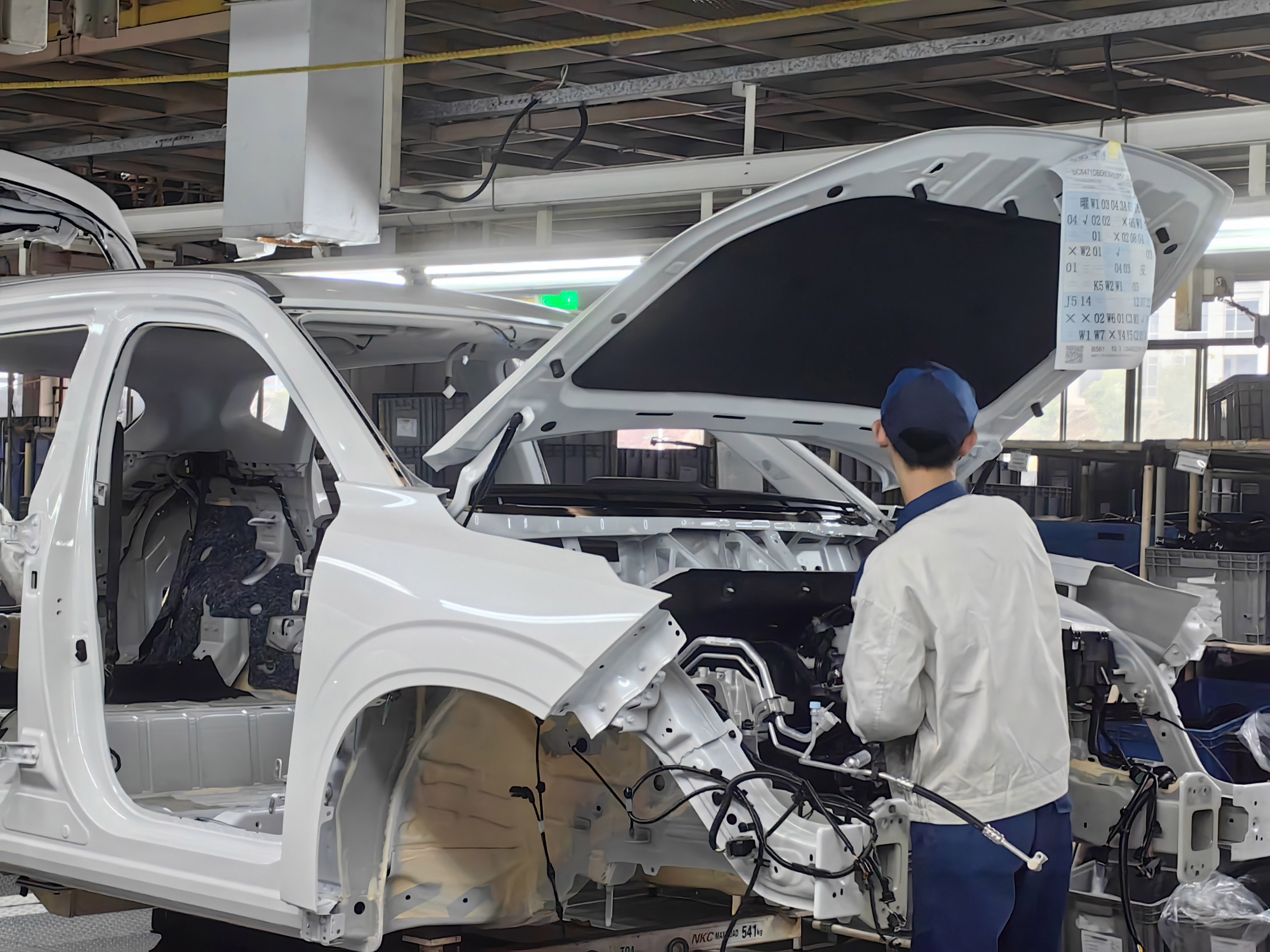 Production Line